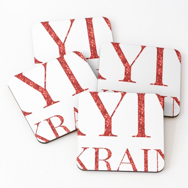 Item preview, Kyiv Ukraine Red Rhinestone Texture designed and sold by TheIconSmith.