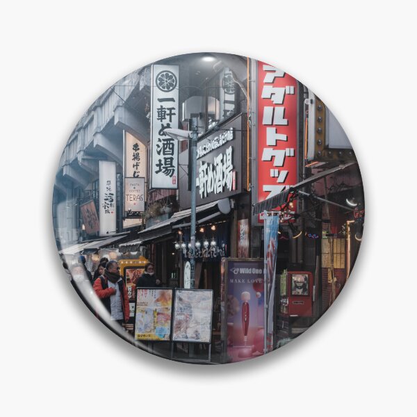 Item preview, Ameya-Yokocho Street Market Under the Railway, Ueno, Tokyo designed and sold by Pix4Japan.