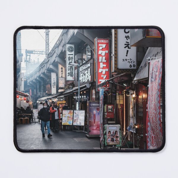 Item preview, Ameya-Yokocho Street Market Under the Railway, Ueno, Tokyo designed and sold by Pix4Japan.