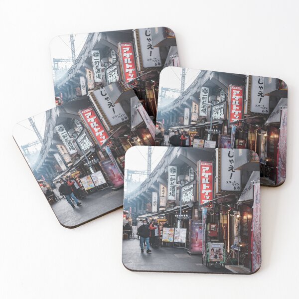 Item preview, Ameya-Yokocho Street Market Under the Railway, Ueno, Tokyo designed and sold by Pix4Japan.