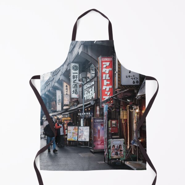 Item preview, Ameya-Yokocho Street Market Under the Railway, Ueno, Tokyo designed and sold by Pix4Japan.