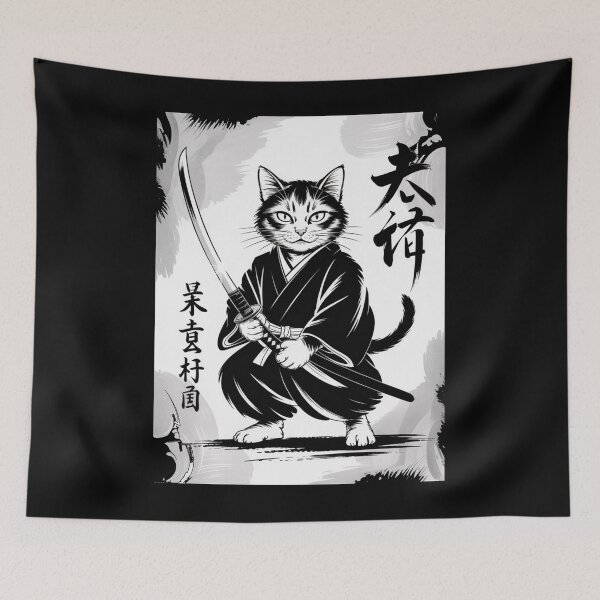Item preview, Samurai Cat Japanese Ink Style Warrior Illustration designed and sold by flagylART.