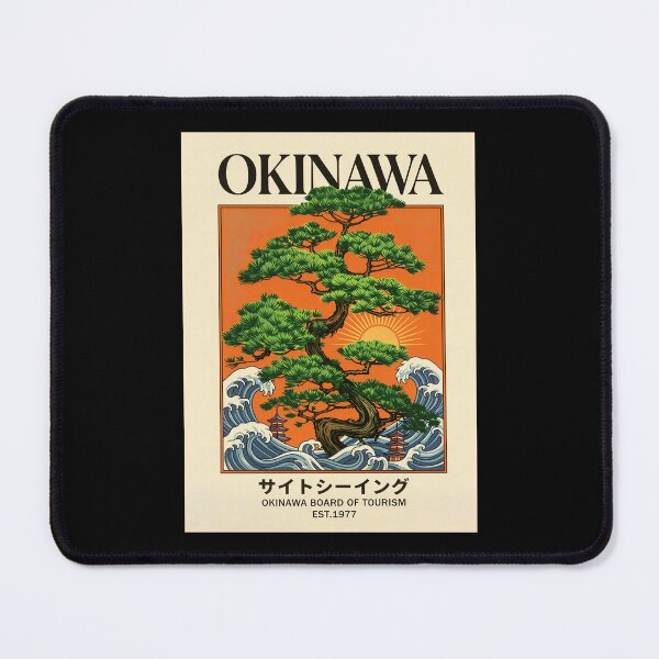 Item preview, Hokusai Big Wave Retro Japanese Okinawa Bonsai Art designed and sold by Blok45.