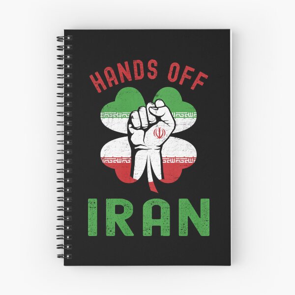 Item preview, Hands Off Iran Protest Resistance Statement designed and sold by najaks.