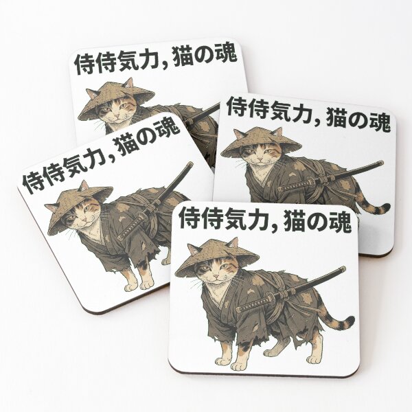 Item preview, The Wandering Ronin: Calico Samurai Cat Woodblock Art designed and sold by Thaivi Design.