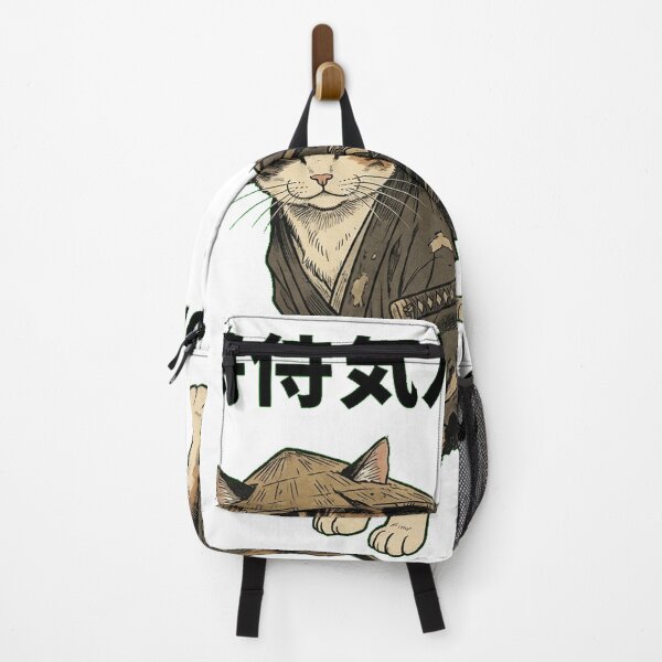 Item preview, The Wandering Ronin: Calico Samurai Cat Woodblock Art designed and sold by Thaivi Design.