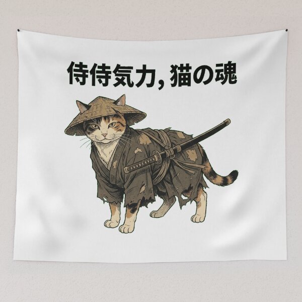 Item preview, The Wandering Ronin: Calico Samurai Cat Woodblock Art designed and sold by Thaivi Design.