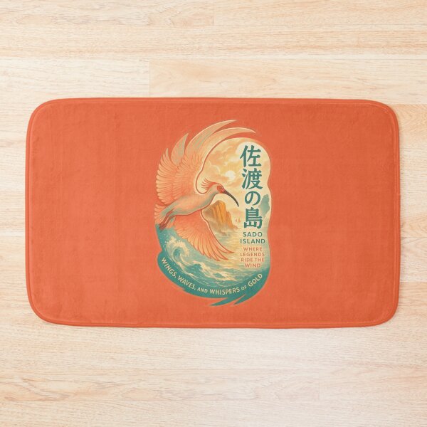 Item preview, Golden Feathers Over Sado Waves designed and sold by EdvvinStudios.