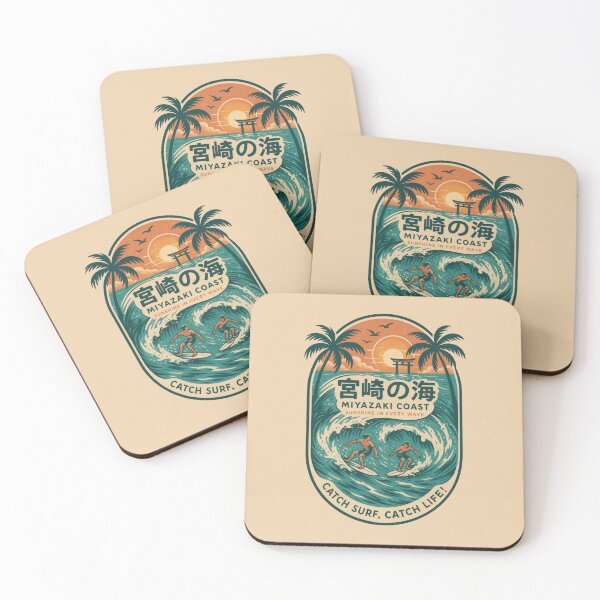 Item preview, Ride Sunshine Swells At Miyazaki Coast designed and sold by EdvvinStudios.