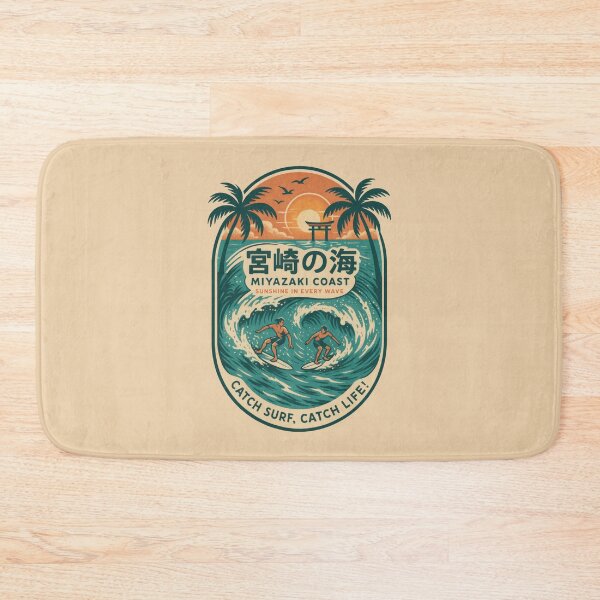 Item preview, Ride Sunshine Swells At Miyazaki Coast designed and sold by EdvvinStudios.