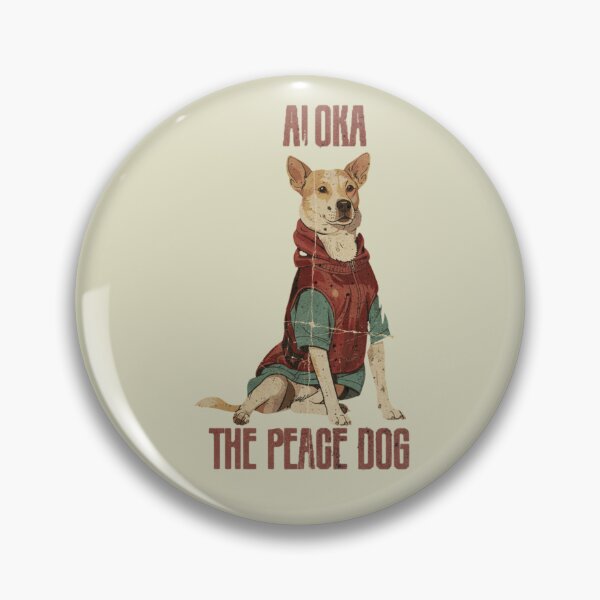 Item preview, Aloka The Peace Dog designed and sold by slmfams.