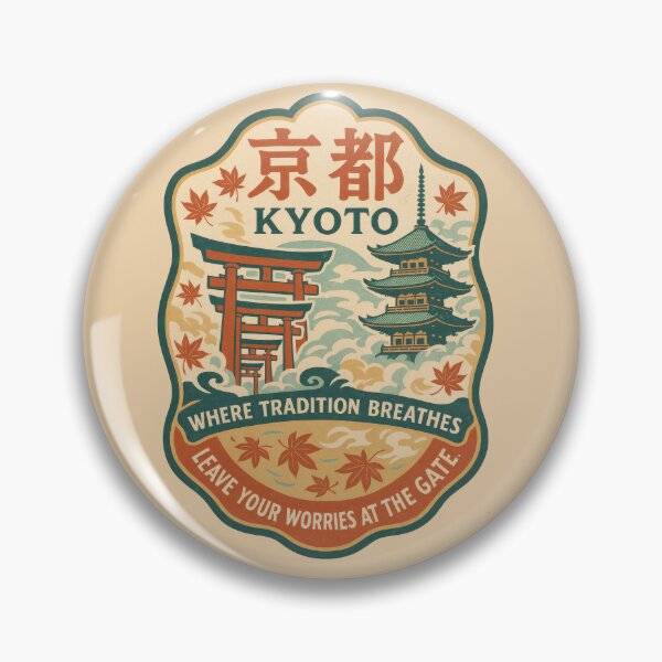 Item preview, Kyoto Traditions Drift Through Time designed and sold by EdvvinStudios.