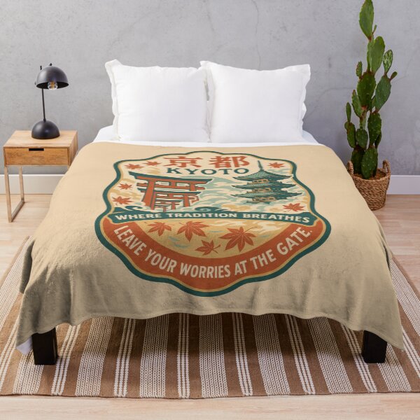 Item preview, Kyoto Traditions Drift Through Time designed and sold by EdvvinStudios.