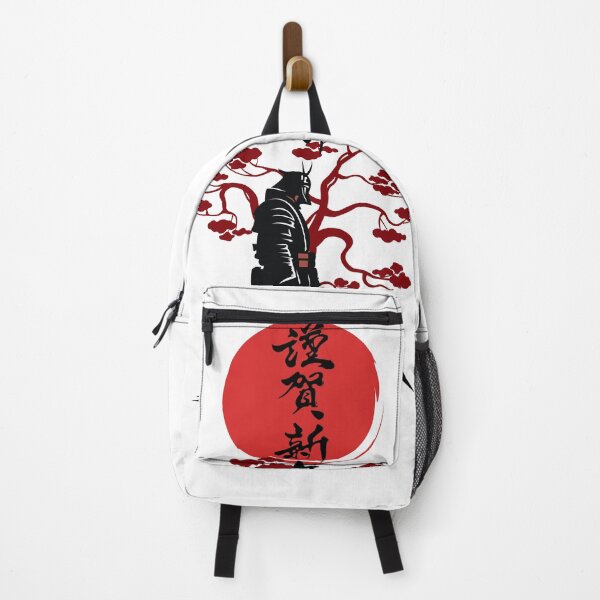 Item preview, Lone Samurai Under the Red Sun designed and sold by InnerOutDesigns.
