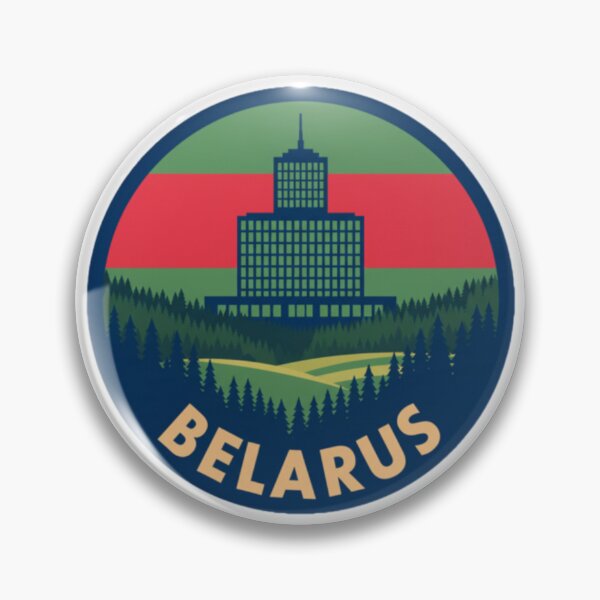 Item preview, Belarus designed and sold by JonysCreativeDesigns.