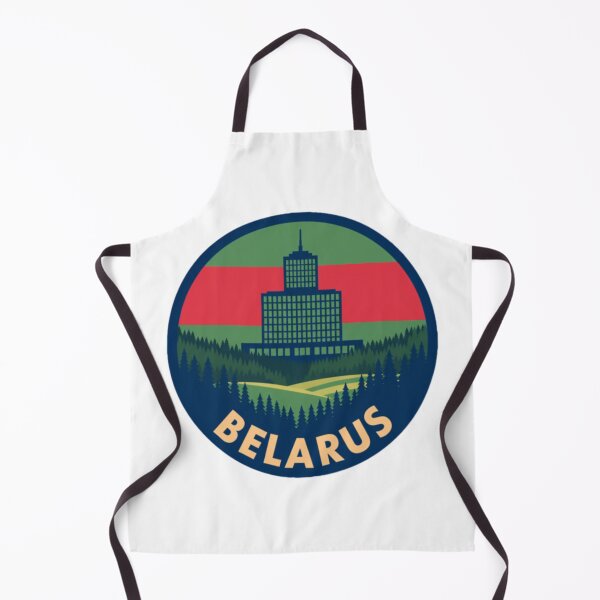 Item preview, Belarus designed and sold by JonysCreativeDesigns.