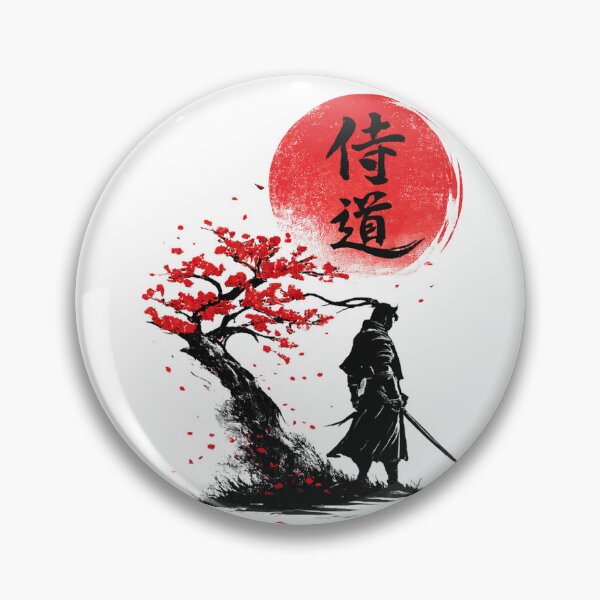 Item preview, Samurai Silhouette with Red Sakura and Sun designed and sold by InnerOutDesigns.