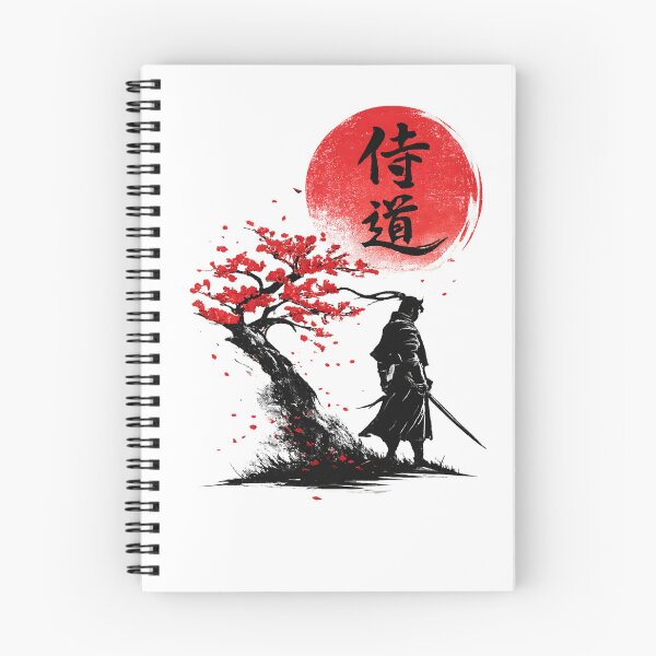 Item preview, Samurai Silhouette with Red Sakura and Sun designed and sold by InnerOutDesigns.