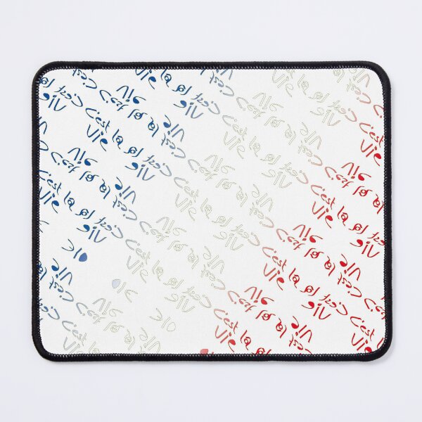Item preview, Motifs Text "That's life" designed and sold by Alan-David.