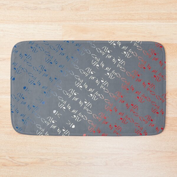 Item preview, Motifs Text "That's life" designed and sold by Alan-David.