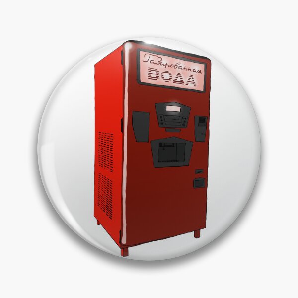 Item preview, Sparkling water machine designed and sold by kextr.