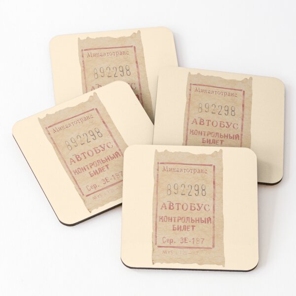 Item preview, One-time bus ticket designed and sold by kextr.