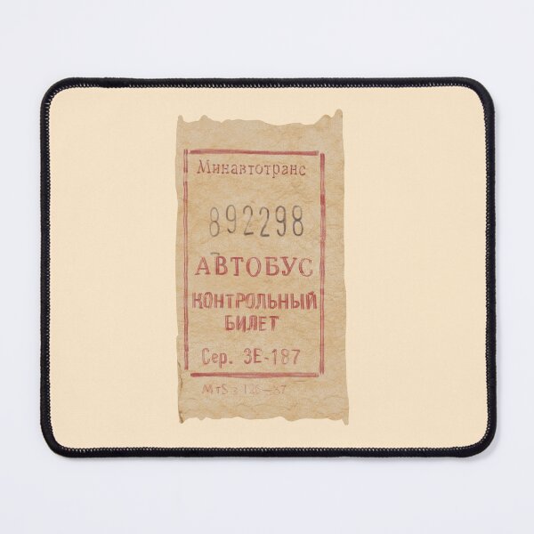 Item preview, One-time bus ticket designed and sold by kextr.