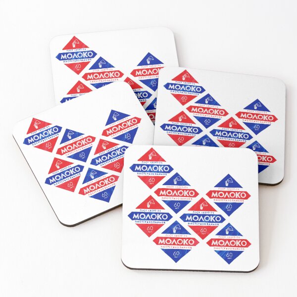 Item preview, Milk print designed and sold by kextr.