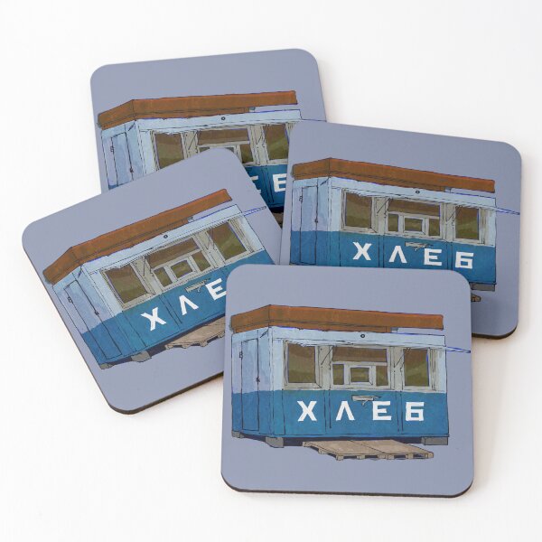 Item preview, bread stall designed and sold by kextr.