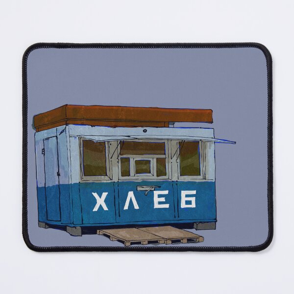 Item preview, bread stall designed and sold by kextr.