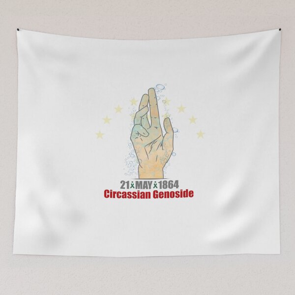 Item preview, THE CIRCASSIAN GENOCIDE WILL NEITHER BE FORGOTTEN NOR FORGIVEN  designed and sold by Elmas Shirts.