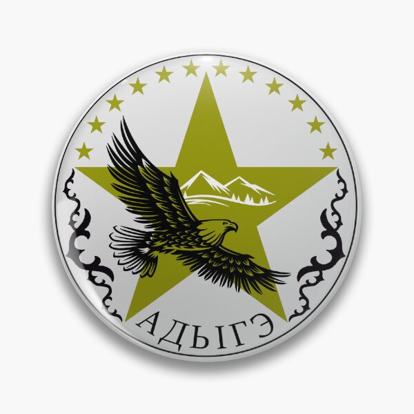 Item preview, Adiga eagle fly free designed and sold by Elmas Shirts.