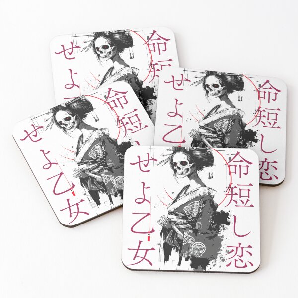 Item preview, Ink & Geisha Skull — Koiseyo Otome (Fall in Love, Maiden) designed and sold by MuKuRo-SPIRIT.
