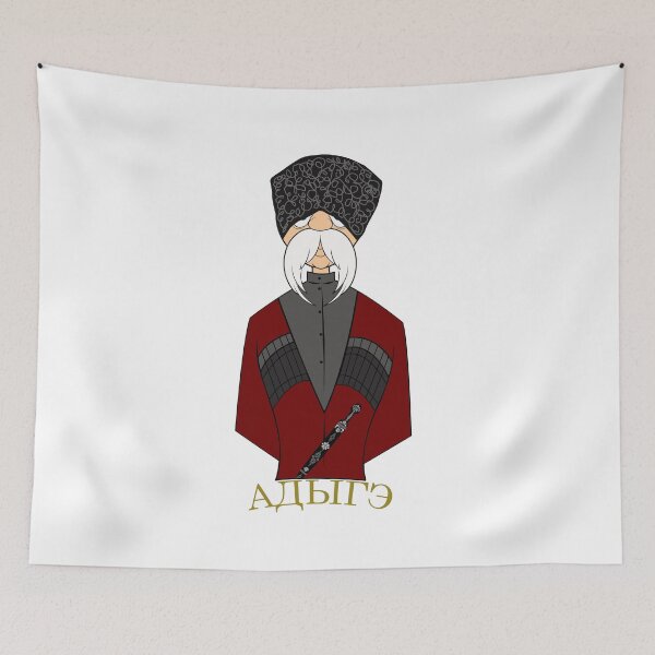 Item preview, Wise circassian old man designed and sold by Elmas Shirts.
