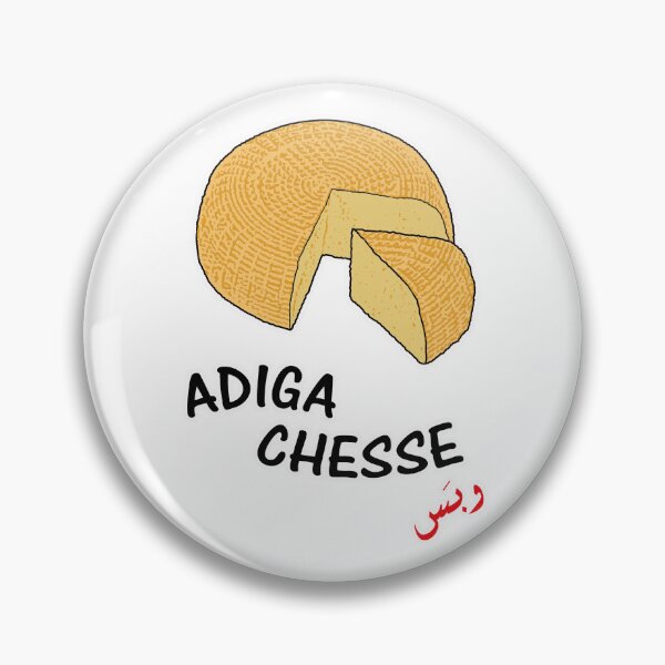 Item preview, Adiga chesse sooo yammy designed and sold by Elmas Shirts.