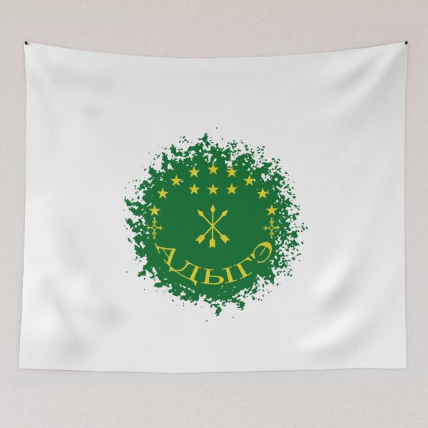 Item preview, adygea green flag  designed and sold by Elmas Shirts.