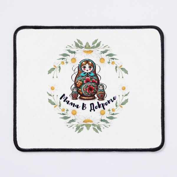 Item preview, Мама В Деkрете. Gift for a Stay-at-Home Mom, Gift for a Mom on Maternity Leave designed and sold by ShrimpAndGrits.