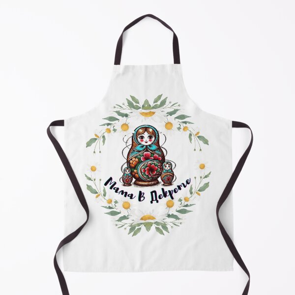 Item preview, Мама В Деkрете.  Gift for a Stay-at-Home Mom, Gift for a Mom on Maternity Leave designed and sold by ShrimpAndGrits.