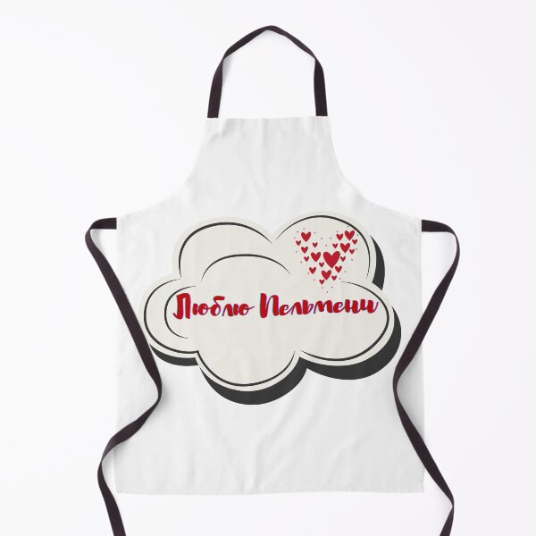 Item preview, Люблю Пельмени. Gift for a Pelmeni Lover, Gift with a Russian Phrase designed and sold by ShrimpAndGrits.