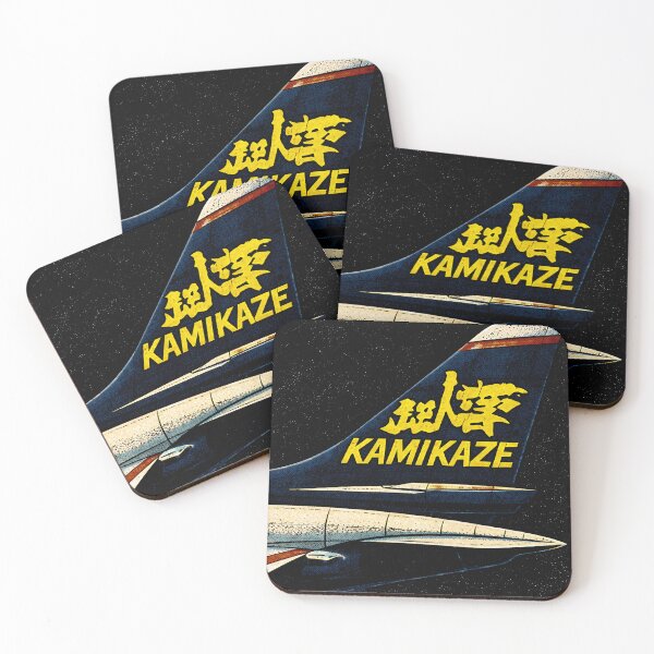 Item preview, KAMIKAZE 8 – Mark of No Return designed and sold by SteadyRolling.
