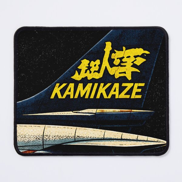 Item preview, KAMIKAZE 8 – Mark of No Return designed and sold by SteadyRolling.