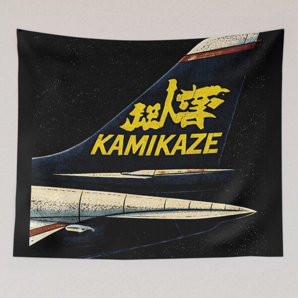 Item preview, KAMIKAZE 8 – Mark of No Return designed and sold by SteadyRolling.