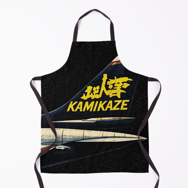 Item preview, KAMIKAZE 8 – Mark of No Return designed and sold by SteadyRolling.