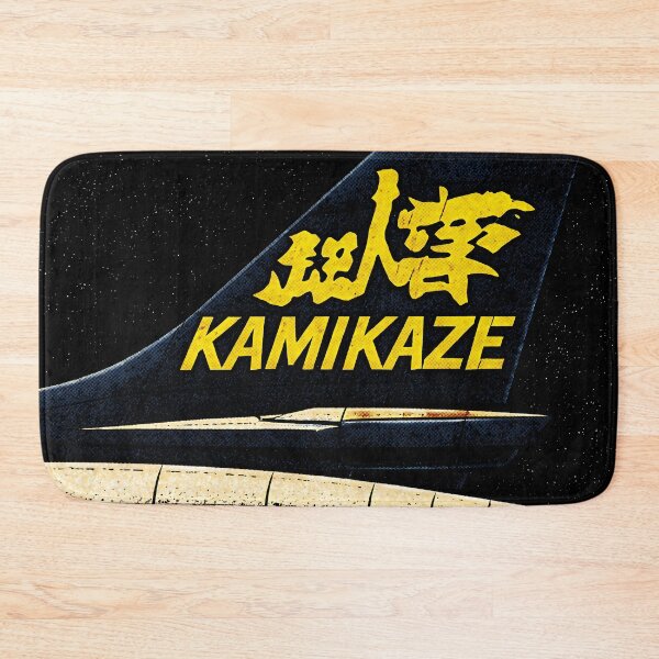 Item preview, KAMIKAZE 8 – Mark of No Return designed and sold by SteadyRolling.