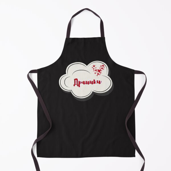 Item preview, Драники. Gift for a Draniki Lover, Gift for a Sabalenka Fan. designed and sold by ShrimpAndGrits.
