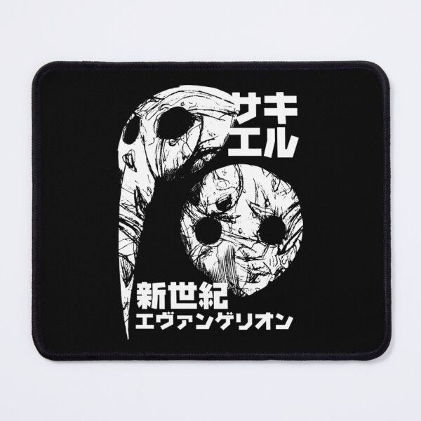 Item preview, Sachiel designed and sold by El Hermano Gym.