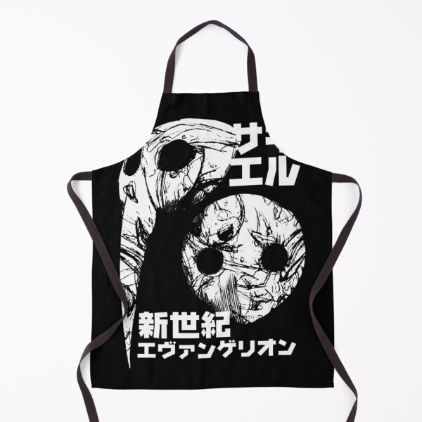 Item preview, Sachiel designed and sold by El Hermano Gym.
