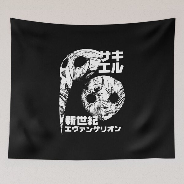 Item preview, Sachiel designed and sold by El Hermano Gym.