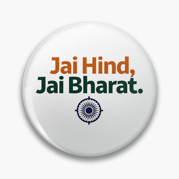 Item preview, Jai Hind, Jai Bharat – Patriotic India Typography with Ashoka Chakra | Republic Day & Independence Day Gift designed and sold by Nene's design.