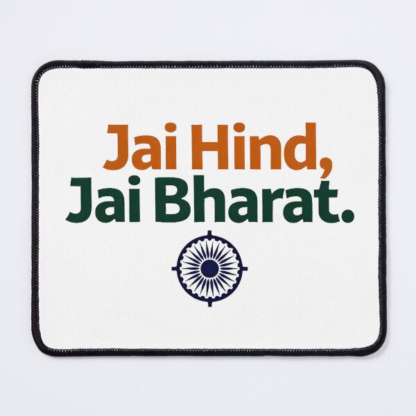 Item preview, Jai Hind, Jai Bharat – Patriotic India Typography with Ashoka Chakra | Republic Day & Independence Day Gift designed and sold by Nene's design.